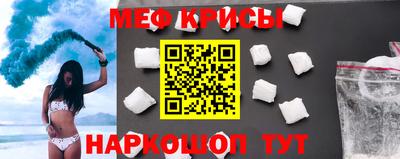 jwh Ижевск