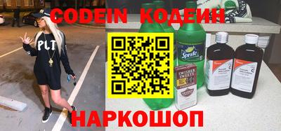 прущая мука Иваново