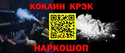 jwh Ижевск
