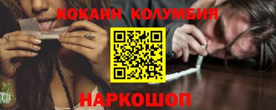 jwh Ижевск