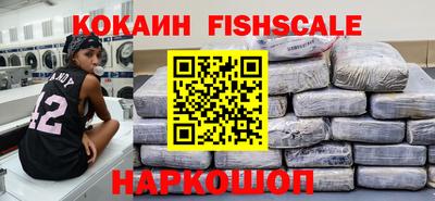 jwh Ижевск