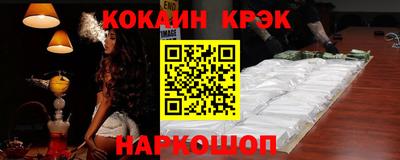 jwh Ижевск