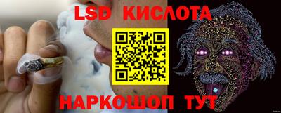 прущая мука Иваново