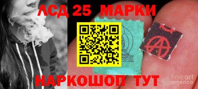 прущая мука Иваново