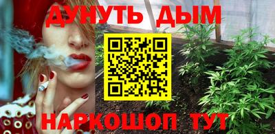 прущие крисы Ивантеевка