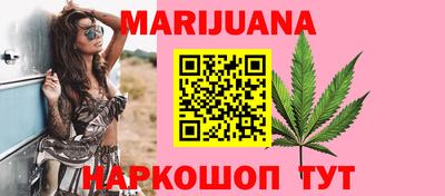 прущая мука Иваново