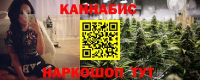 прущая мука Иваново