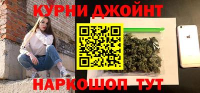 прущая мука Иваново