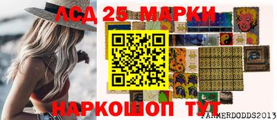 jwh Ижевск