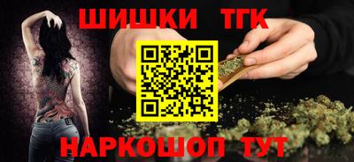прущая мука Иваново