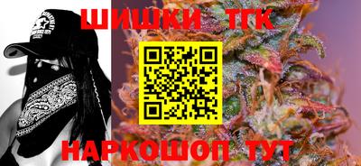 jwh Ижевск