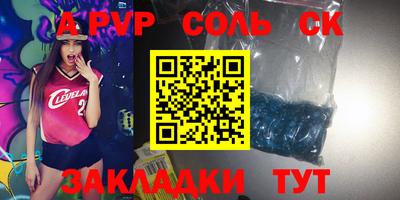 прущая мука Иваново