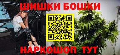 прущие крисы Ивантеевка