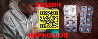 прущие крисы Ивантеевка