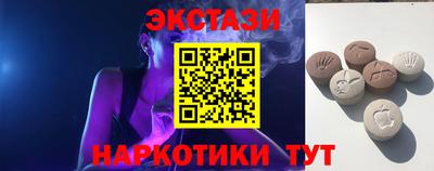 прущая мука Иваново