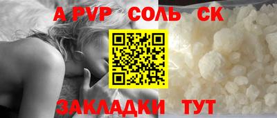 jwh Ижевск