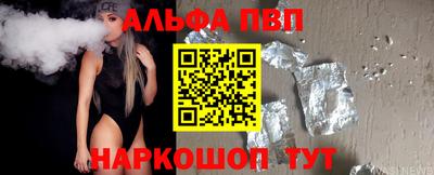 прущая мука Иваново