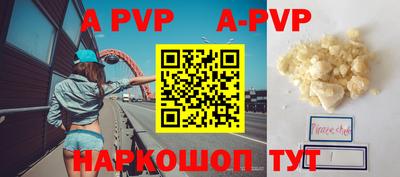 jwh Ижевск