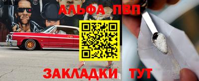 jwh Ижевск