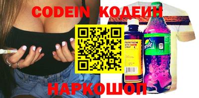 МДПВ Ефремов