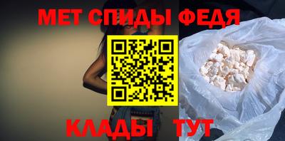 jwh Ижевск
