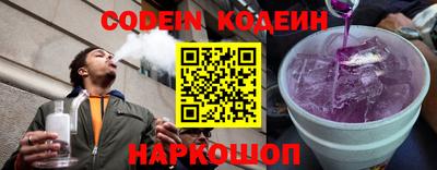 прущая мука Иваново