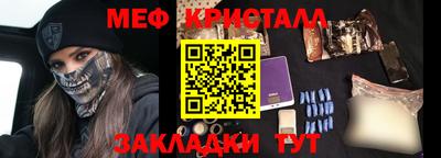 jwh Ижевск