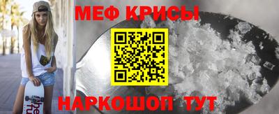 jwh Ижевск
